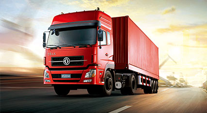 車輛gps定位系統能查詢到哪些信息？